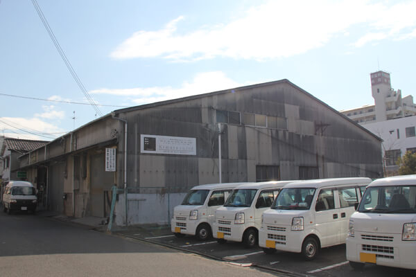 株式会社Kimura 今津工場外観